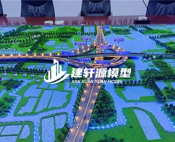 荣昌高速公路沙盘定制